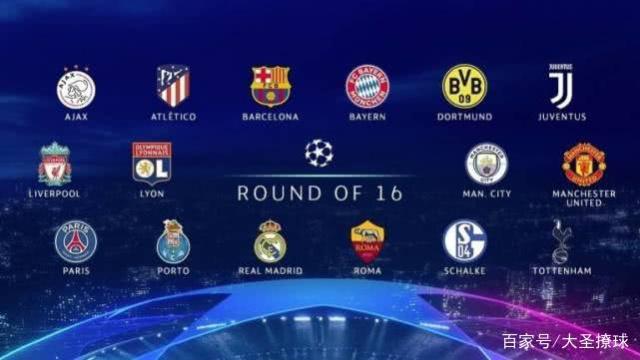 总经理莫雷 总经理莫雷